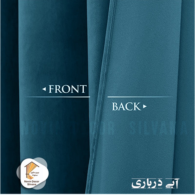 پرده نوین دکور سیلوانا مدل مخمل کالیفرنیا 28 سایز 280x140 سانتیمتر