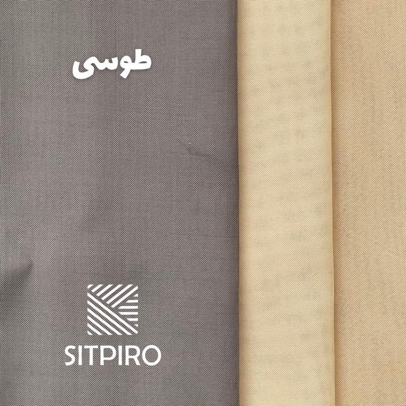 پرده نوین پرده خورشید مدل حریر ساده NT413 سایز 280x300 سانتیمتر