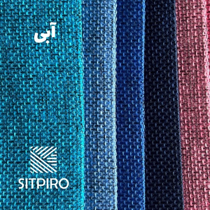 پرده نوین پرده خورشید مدل کتان ملانژ کد NR117 سایز 280x140 سانتی متر