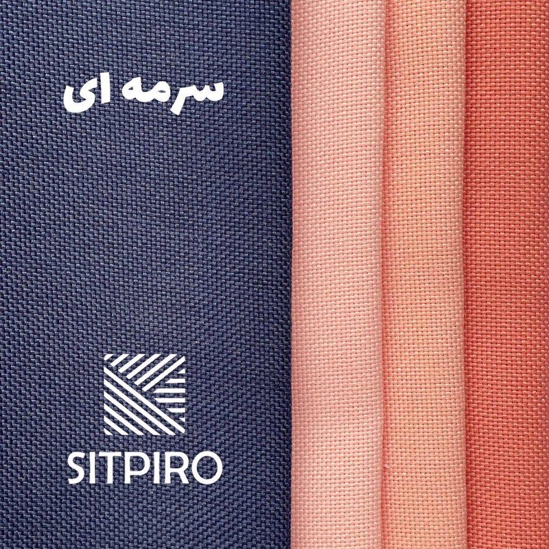 پرده نوین پرده خورشید مدل کتان GB311 سایز 280x300 سانتیمتر