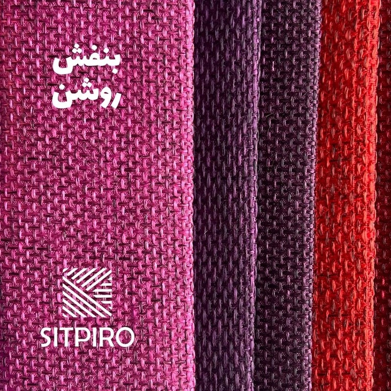 پرده نوین پرده خورشید مدل کتان ملانژ کد NR117 سایز 280x140 سانتی متر