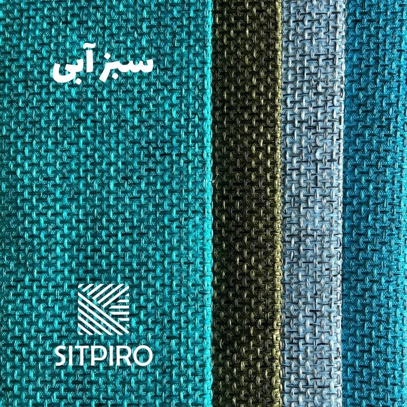 پرده نوین پرده خورشید مدل کتان ملانژ کد NR117 سایز 280x140 سانتی متر