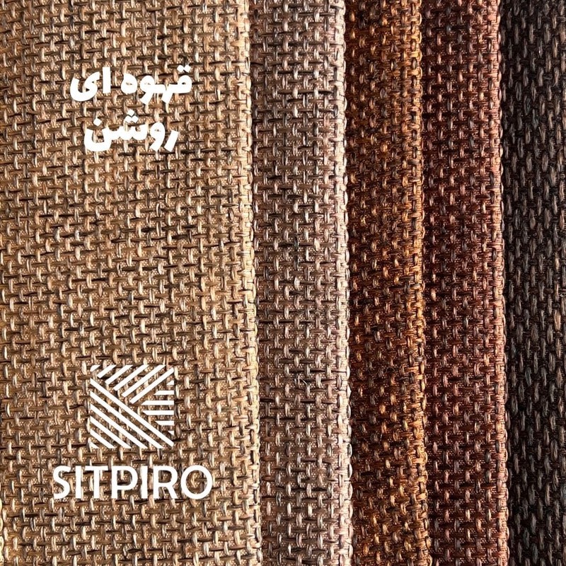 پرده نوین پرده خورشید مدل کتان ملانژ کد NR117 سایز 280x140 سانتی متر