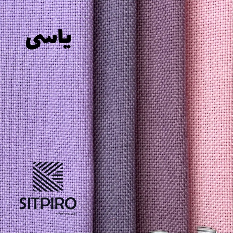 پرده نوین پرده خورشید مدل کتان سایز 180x140 سانتیمتر