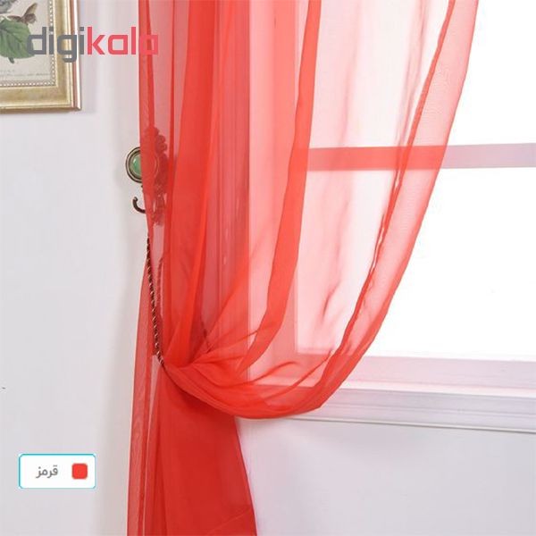 پرده مدل حریر N110 سایز 280150 سانتی متر