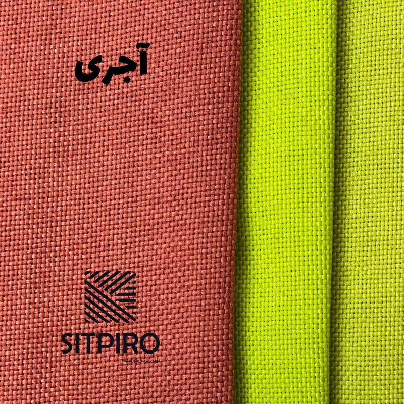 پرده نوین پرده خورشید مدل کتان GB311 سایز 280x140 سانتیمتر