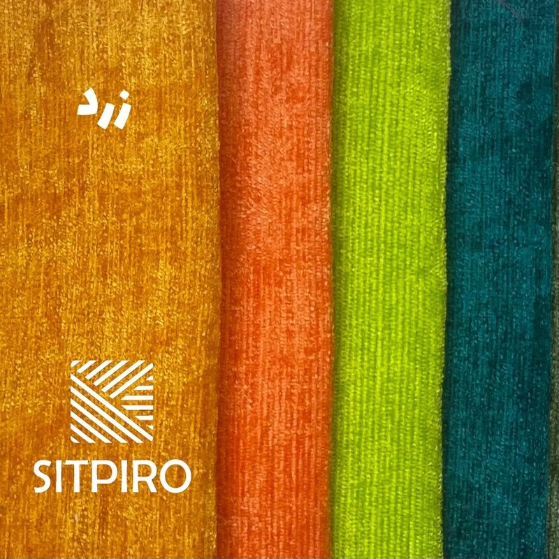 پرده نوین پرده خورشید مدل مخمل شانل کد NU351 سایز 280x140 سانتیمتر