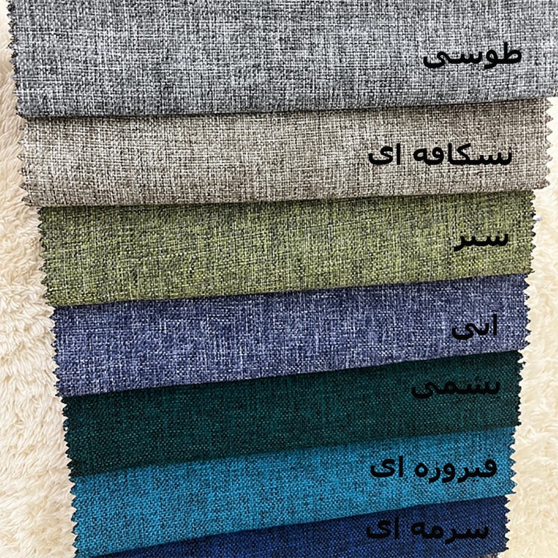 پرده پانچ نوین دکور سیلوانا مدل کتان تسلا 280_1 سایز 280x140 سانتیمتر