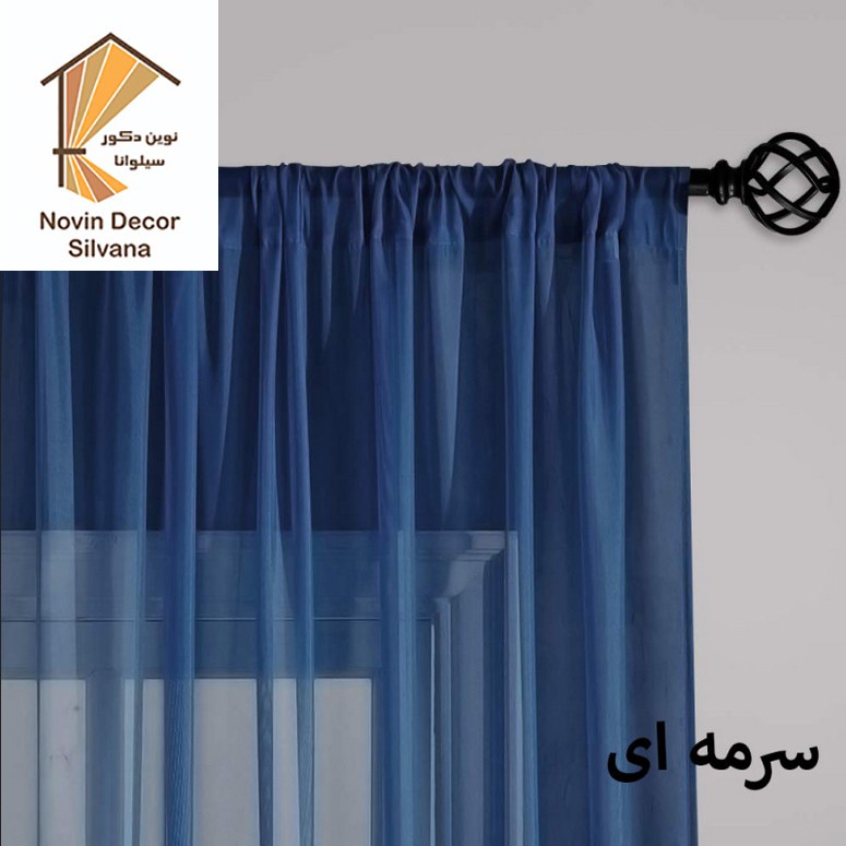 پرده نوین دکور سیلوانا مدل حریر لیفه ای سایز 200 280 سانتیمتر