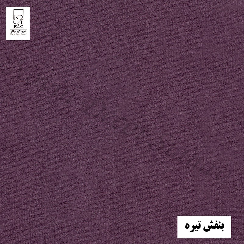 پرده نوین دکور سیاناو مدل مخمل هازان کد 1 _ 28 سایز 280 140 سانتی متر