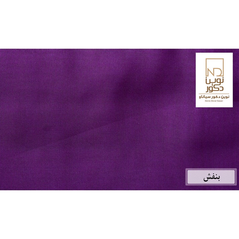 پرده نوین دکور سیاناو مدل ND500 سایز 280 140 سانتی متر