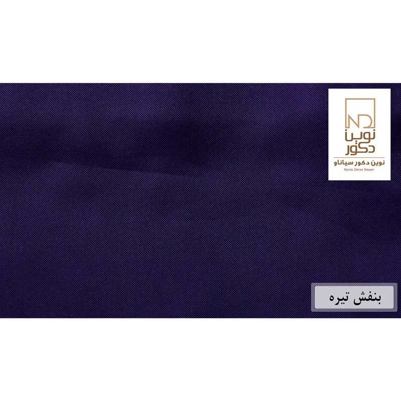 پرده نوین دکور سیاناو مدل ND3100 سایز 180 140 سانتی متر