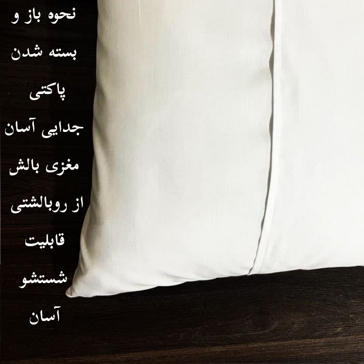 بالش کودک ناریکو مدل بچه گانه طرح جوجه رنگی بامزه و کیوت کد 01155
