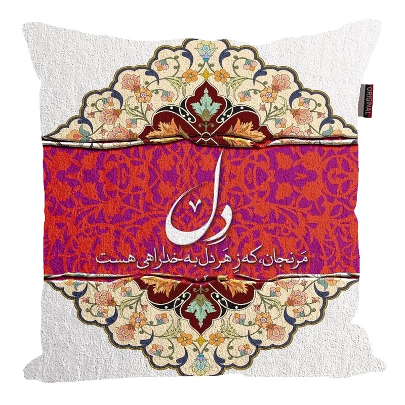 کوسن مدل سنتی دل کد 56