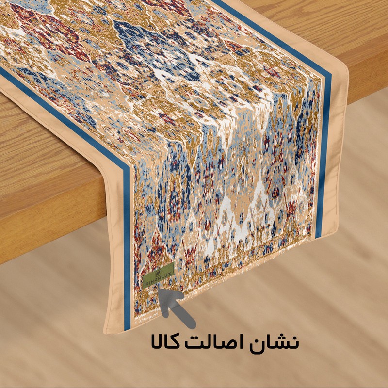 رانر ریحانلوکس مدل طرحدار کد RH121 سایز 143x43 سانتیمتر