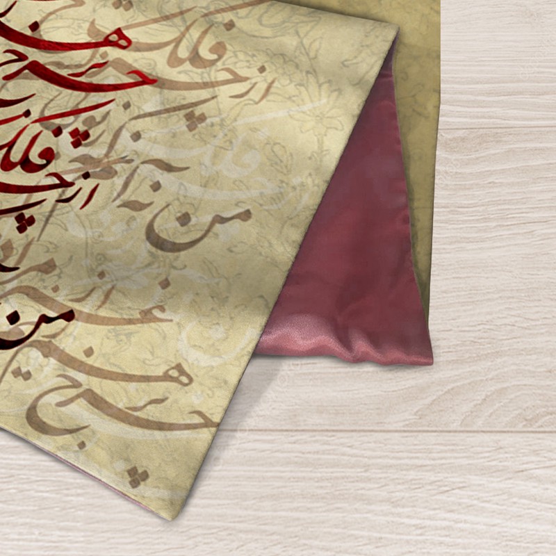 رومیزی مدل یلدا طرح سنتی کد TDy-902-D