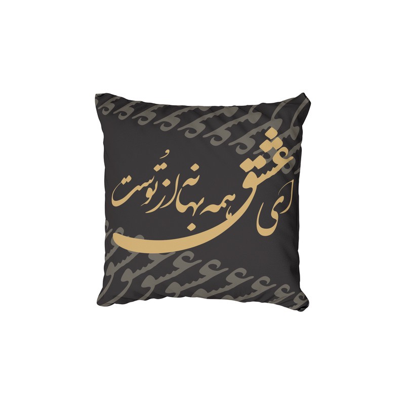 کاور کوسن مدل NGC101C مجموعه 4 عددی