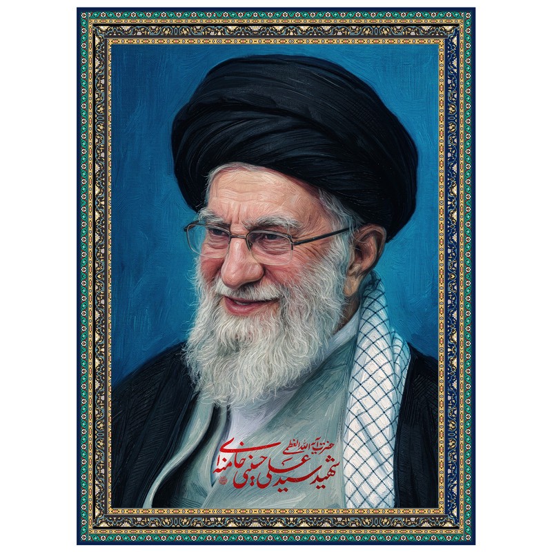 پرچم طرح رهبر شهید حضرت آیت الله سید علی حسینی خامنه ای(ره)