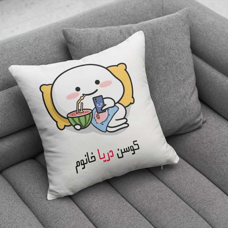کوسن پاد آفرین مدل فانتزی اسم شخصی طرح دخترانه اسم دریا کد 01455