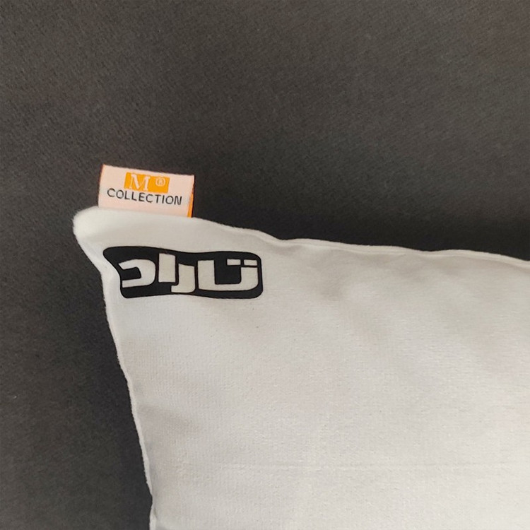 کوسن کودک تاراد مدل اسم پسرانه قباد کد KO2556