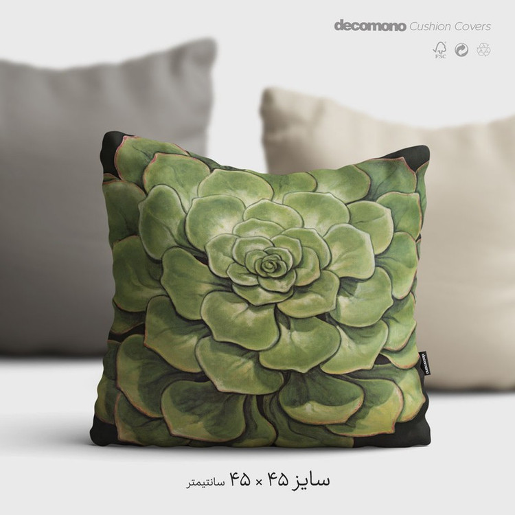 کاور کوسن دکومونو مدل Echeveria