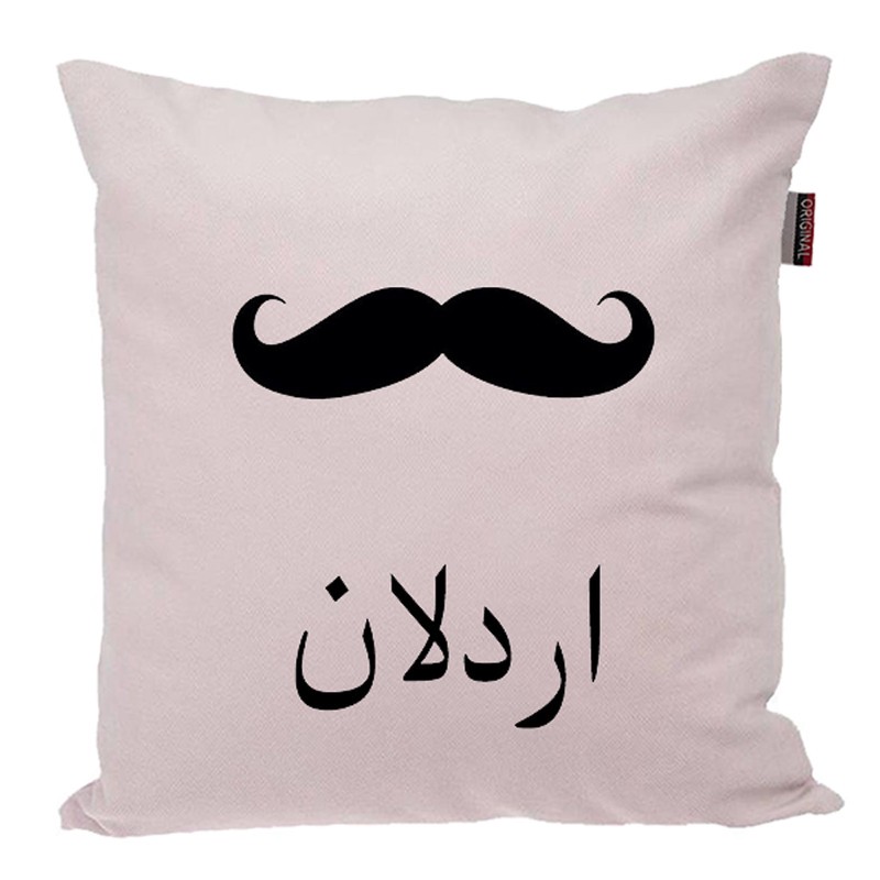 کوسن ناریکو مدل اسم شخصی طرح پسرانه اسم اردلان کد 05280
