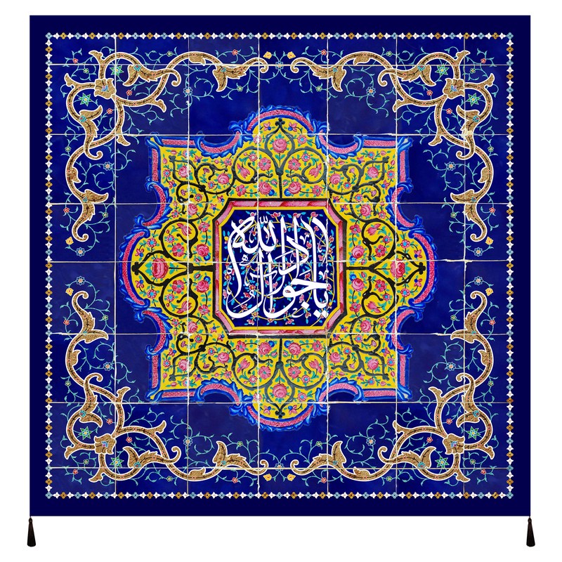 پرچم مدل امام جواد علیه السلام