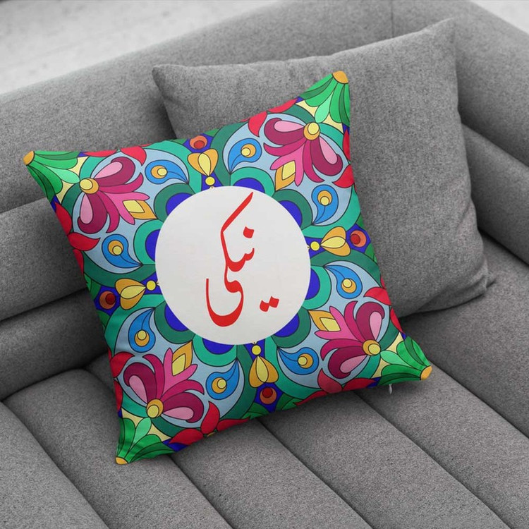 کوسن پاد آفرین مدل سنتی طرح دخترانه اسم نیکی کد 01521