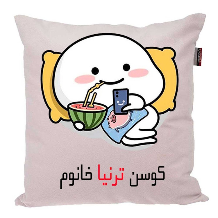 کوسن پاد آفرین مدل فانتزی دخترانه اسم ترنیا کد 02755