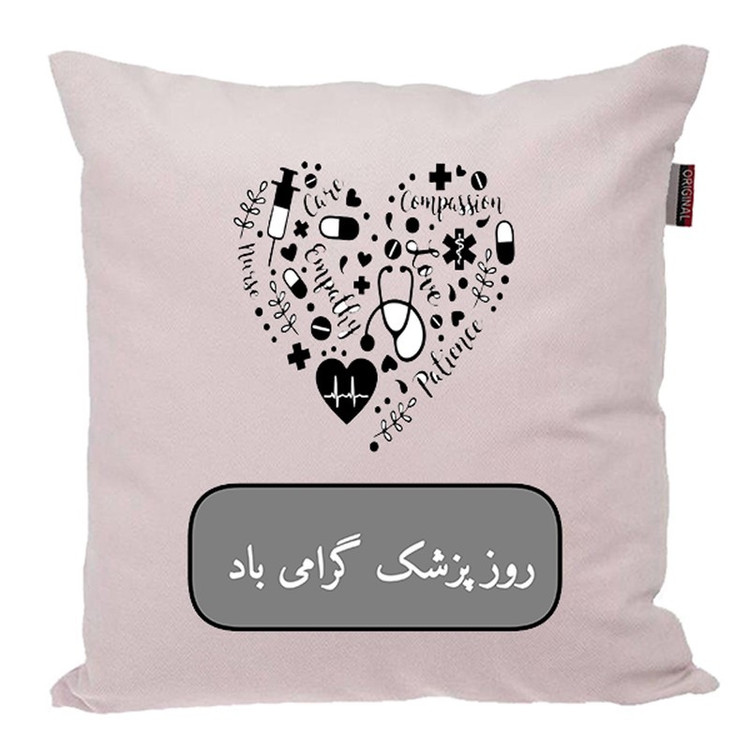 کوسن ناریکو طرح روز پزشک کد ab07