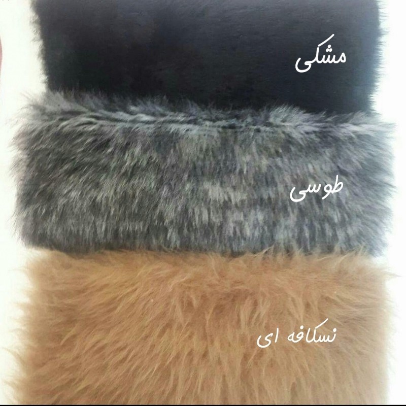 بین بگ مدل Labi