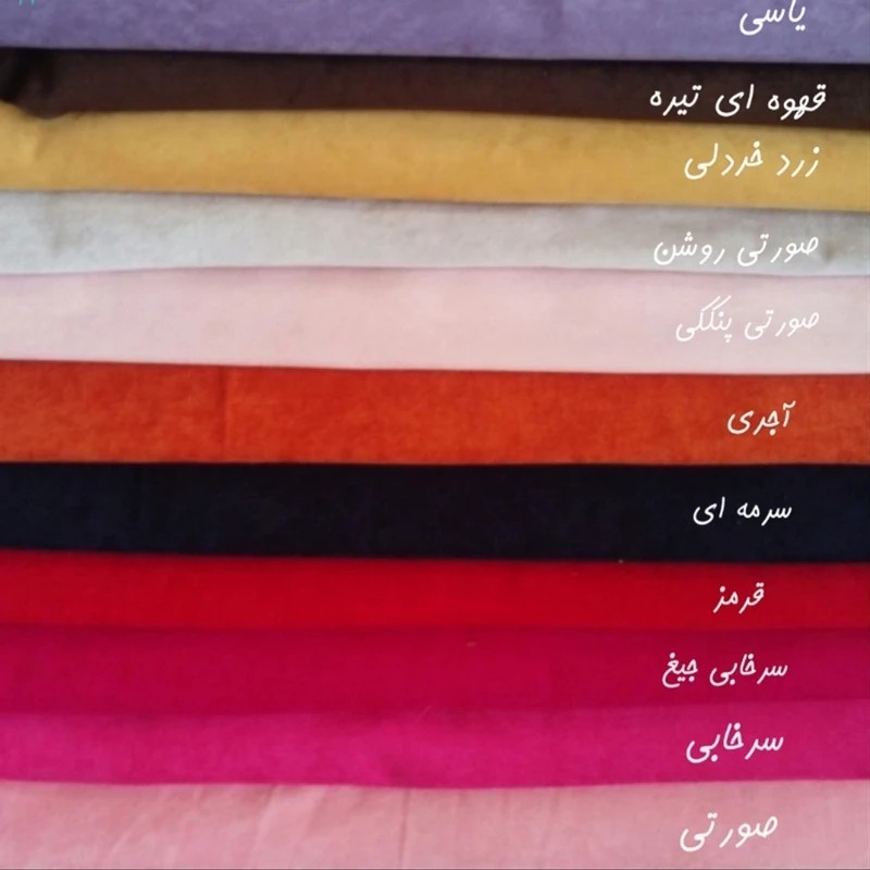 بین بگ مدل 02