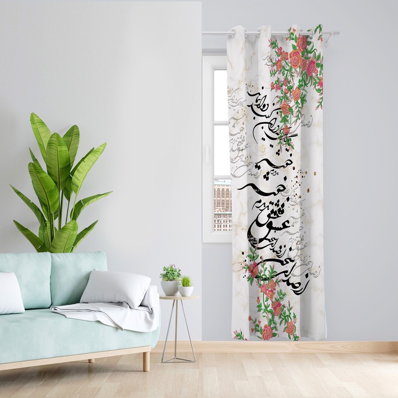 پرده طرح شعر مدل مخمل پانچی کد 4208 z سایز 140x200 سانتی متر