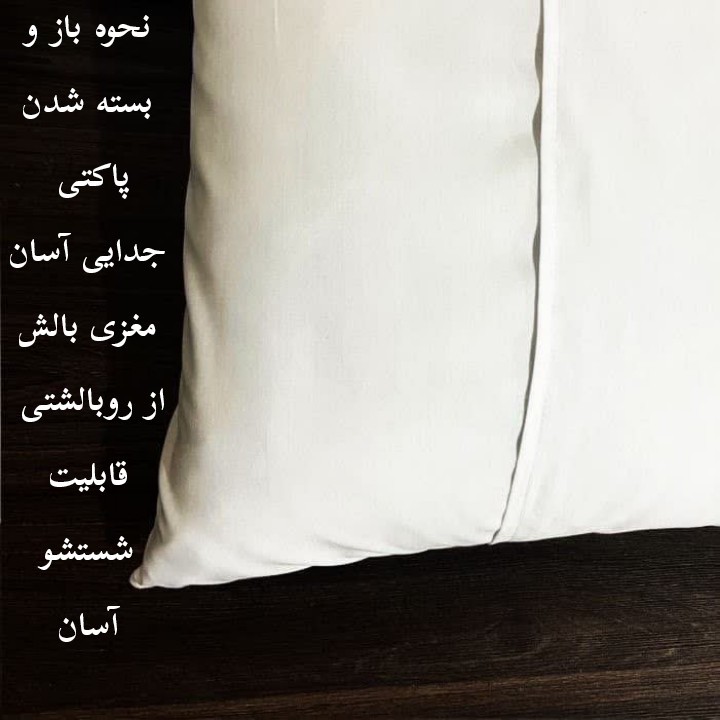 بالش کودک ناریکو مدل پسرانه طرح بچه دلفین کد 01195