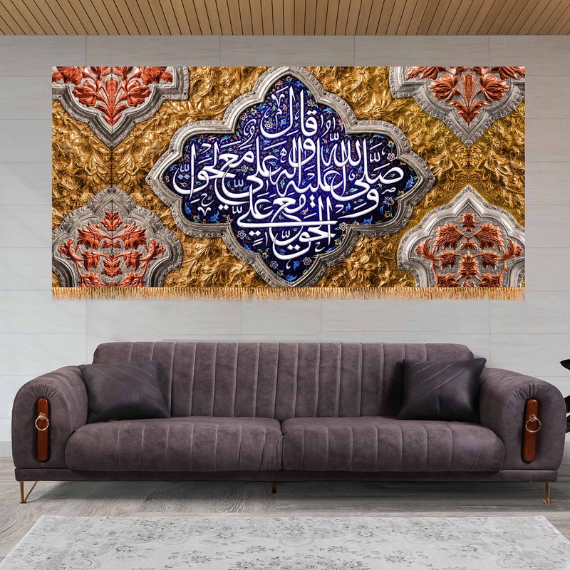 پرچم مدل ولادت حضرت علی (ع) کد 9335S