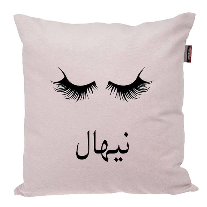 کوسن ناریکو مدل اسم شخصی طرح دخترانه اسم نیهال کد 04993