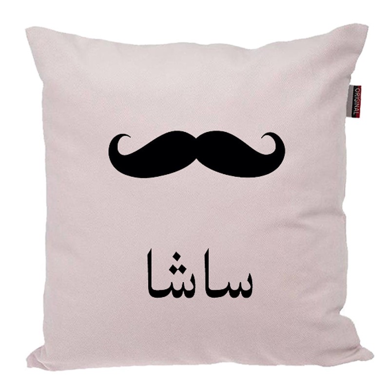 کوسن ناریکو مدل اسم شخصی طرح پسرانه اسم ساشا کد 05172