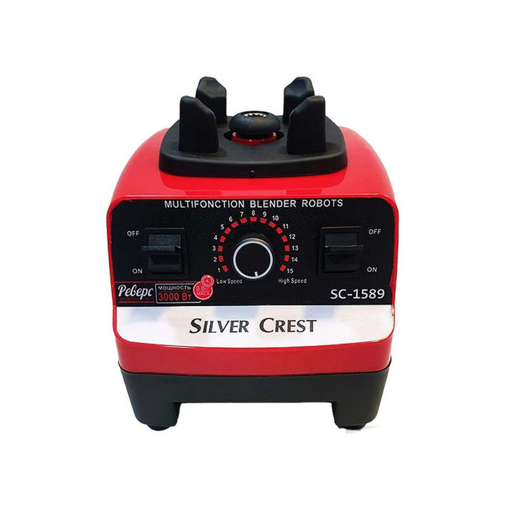 مخلوط کن 2 لیتری سیلور کرست مدل SC1589G