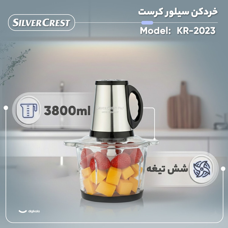 خردکن 3.8 لیتری سیلور کرست مدل KR-2023
