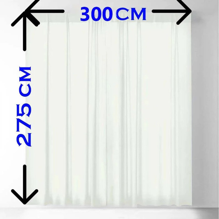 پرده مدل آستر سوپر ممتاز سایز 275 × 300 سانتیمتر