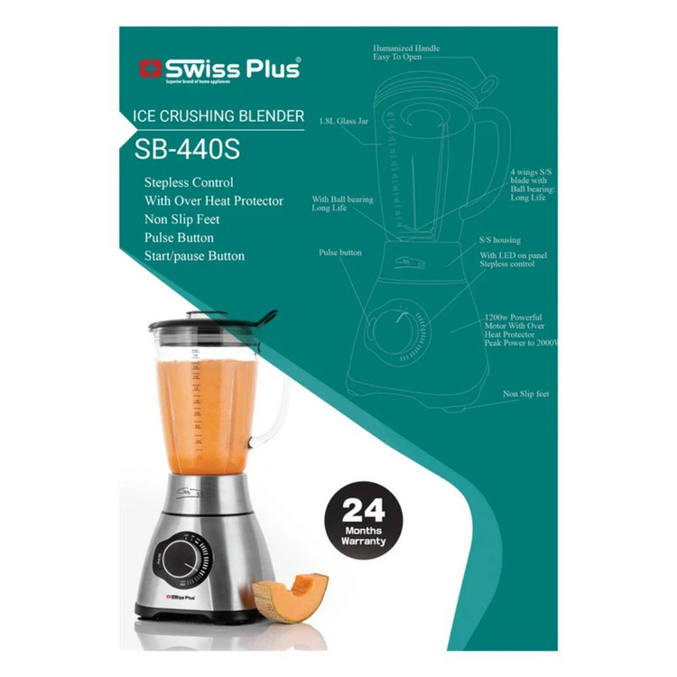 مخلوط کن 1.8 لیتری سوئیس پلاس مدل SB440S