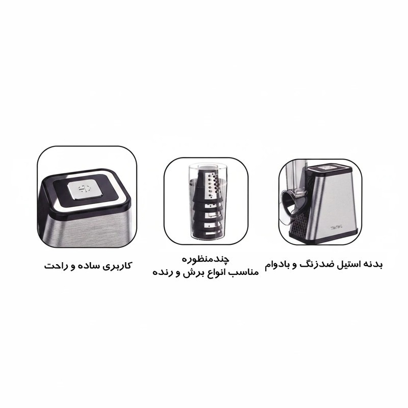 رنده برقی مدل 9560-550W