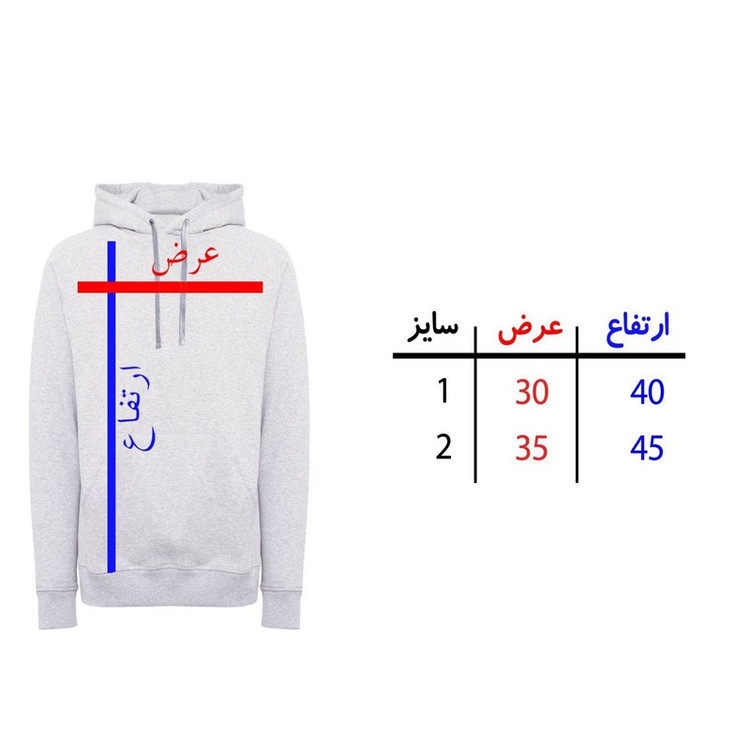 هودی بچگانه مدل جغد برفی کد x80