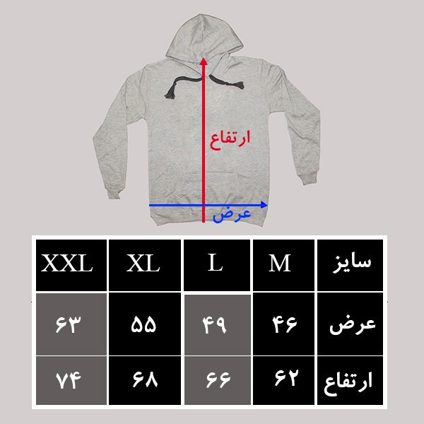 هودی پسرانه طرح ناسا کد 4